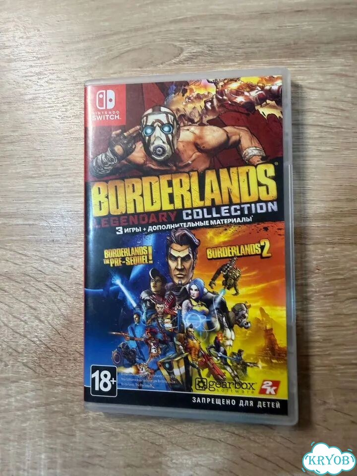 Borderlands legendary collection Nintendo switch фото 1