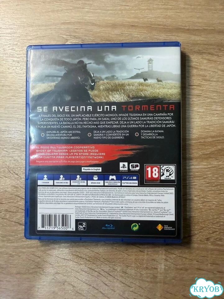 Ghost of tsushima ps4 диск фото 2