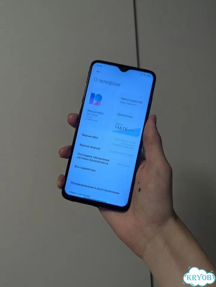 Xiaomi Redmi Note 8 Pro, 6/64 ГБ, 2 SIM фото 2