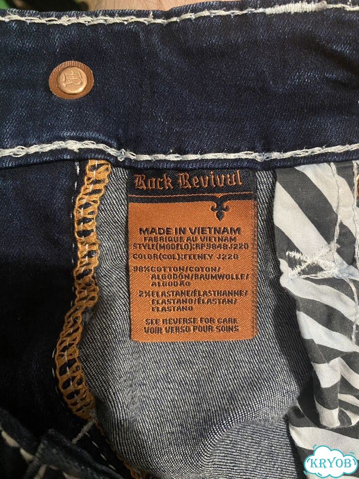 Джинсы Rock Revival фото 3