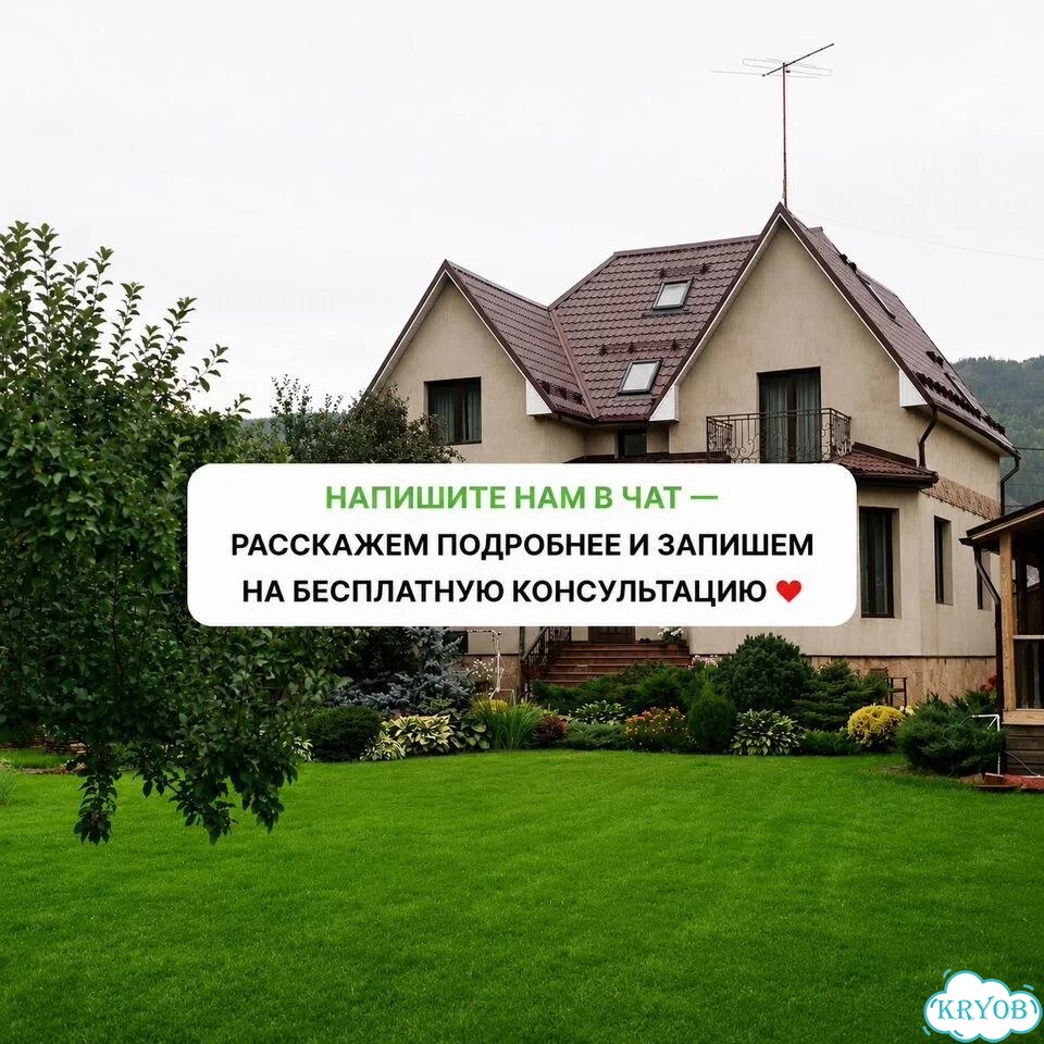 Строительство декоративных прудов и водопадов фото 4