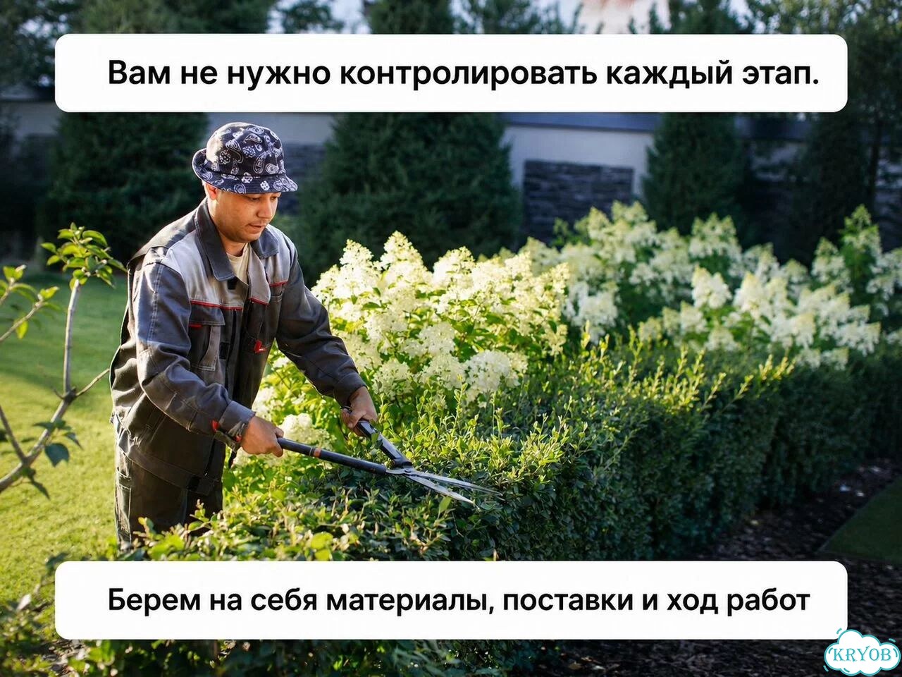 Строительство декоративных прудов и водопадов фото 6