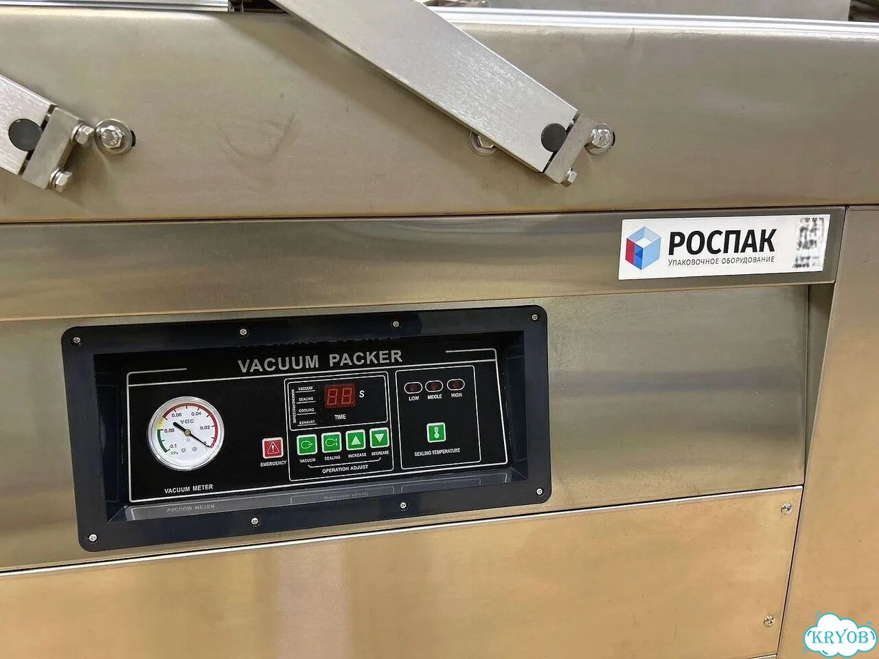 Промышленный вакууматор Rospak RVM D-600 / Упаковка лекарств фото 11