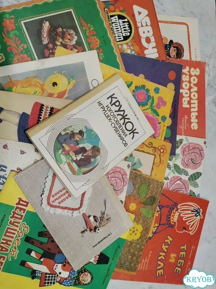 Детские книги СССР по вязанию, вышивке, самоделки фото 1