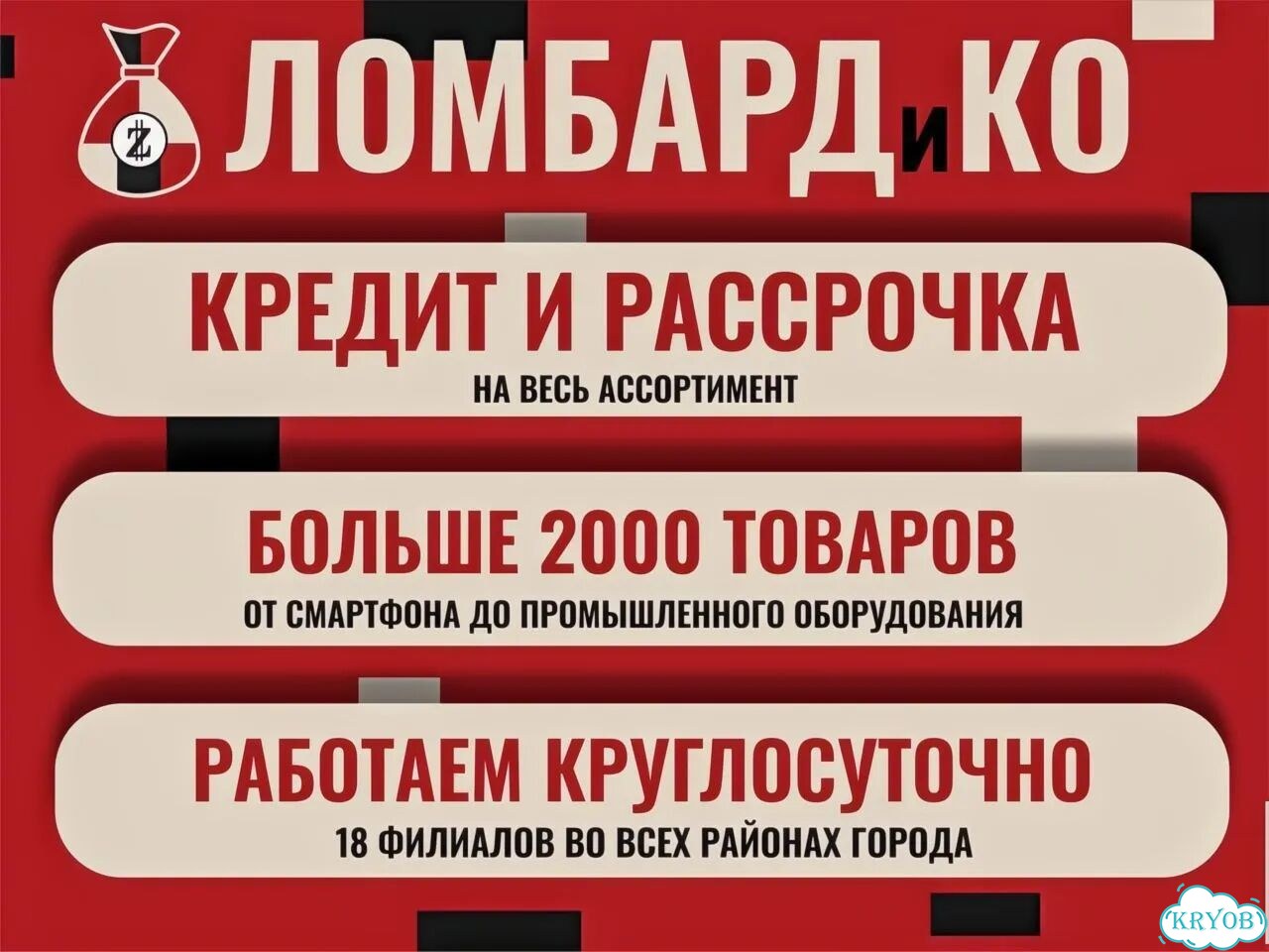 iPhone 7, 128 ГБ, 1 SIM фото 5
