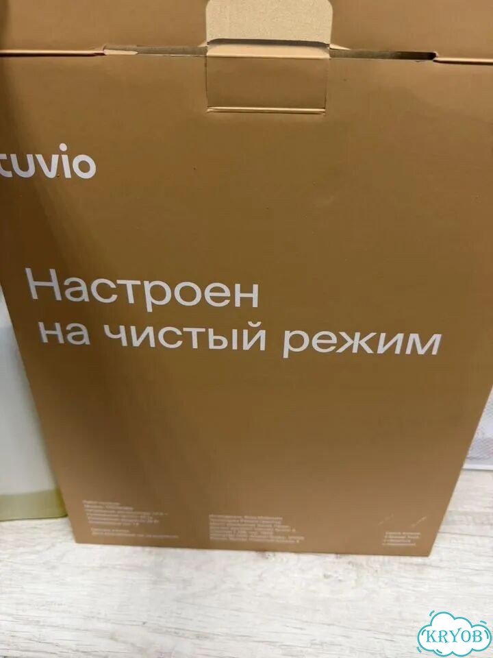 Робот пылесос фото 3