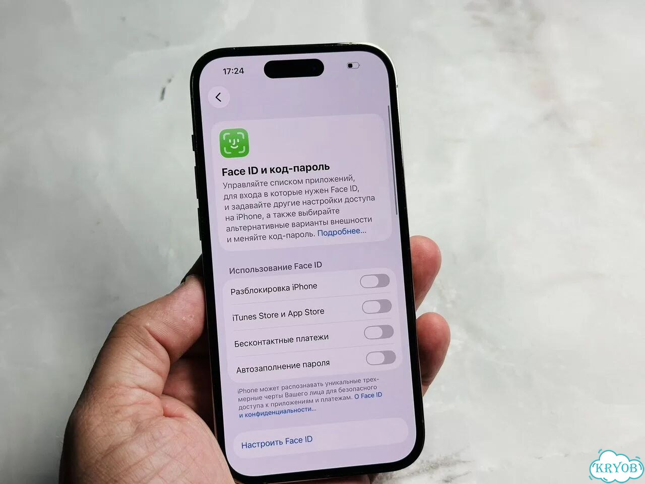 iPhone 14 Pro, 256 ГБ, eSIM фото 7