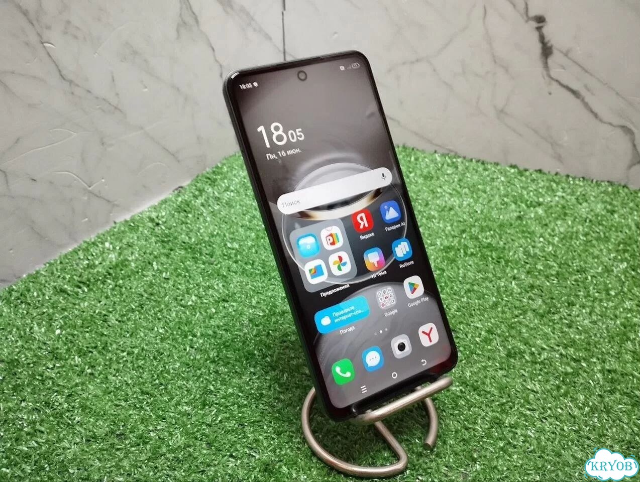TECNO Spark 30, 8/128 ГБ, 2 SIM фото 1