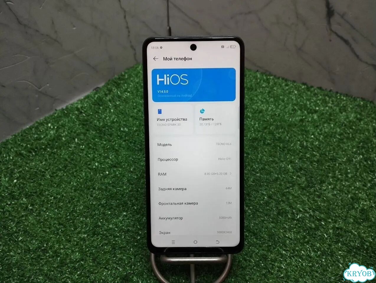 TECNO Spark 30, 8/128 ГБ, 2 SIM фото 3