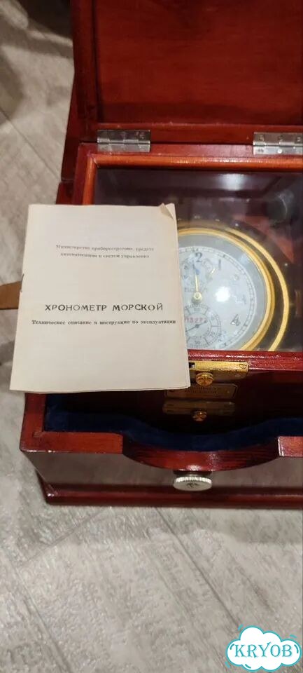 Морской механический хронометр фото 10