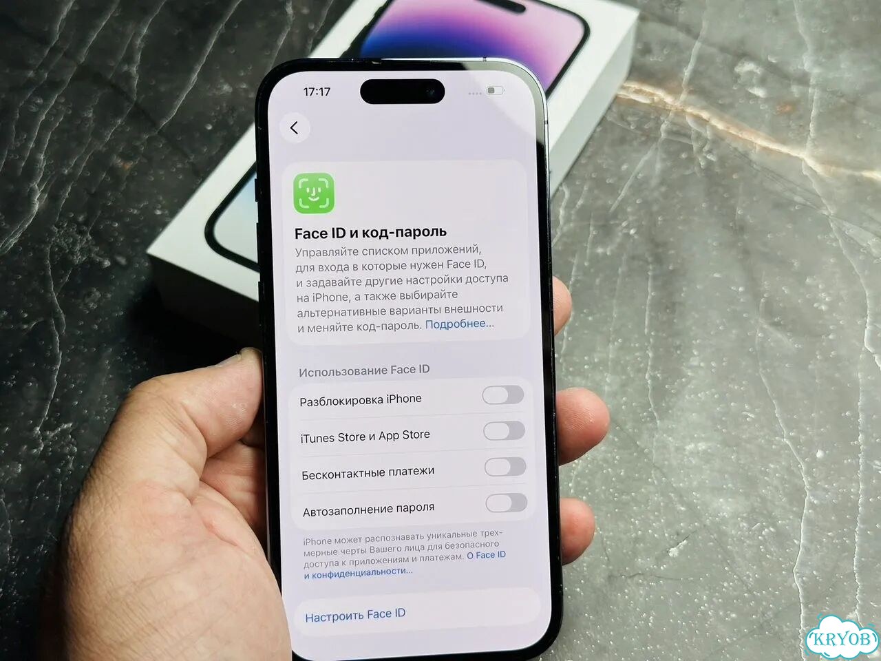 iPhone 14 Pro, 256 ГБ, SIM + eSIM фото 7