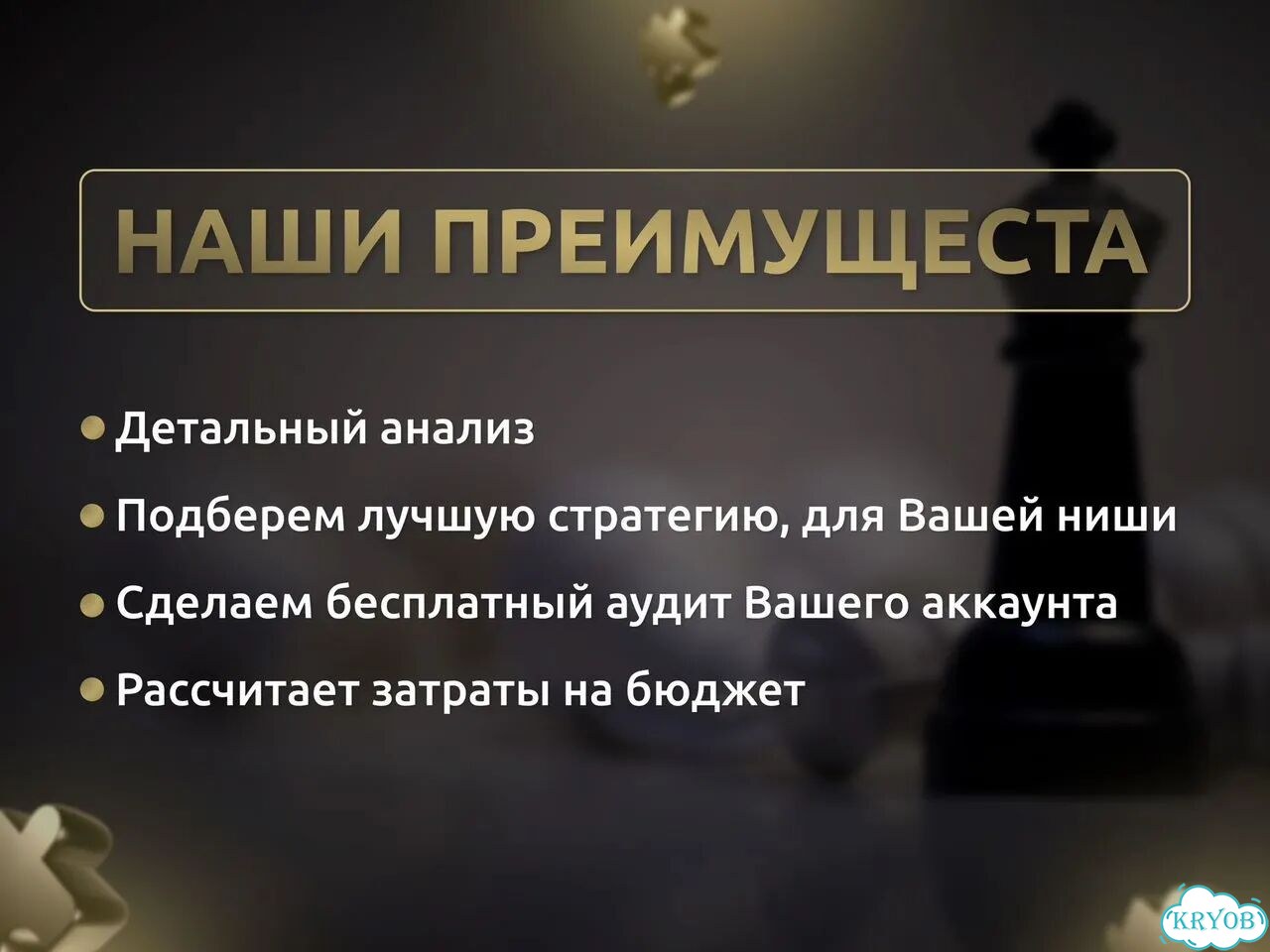 Авитолог фото 3