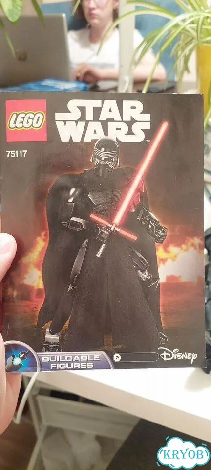 Конструктор lego Star Wars 75117 Кайло Рен фото 9