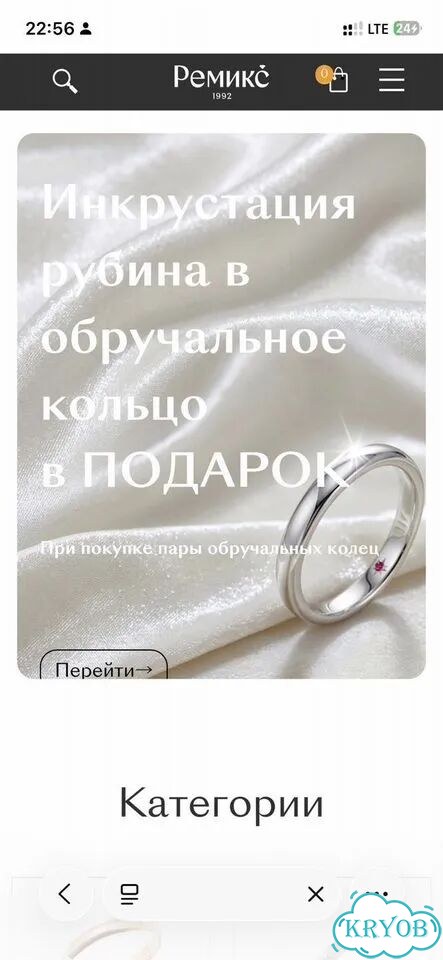 Создание сайтов, SEO и реклама для бизнеса фото 2