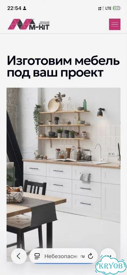 Создание сайтов, SEO и реклама для бизнеса фото 4
