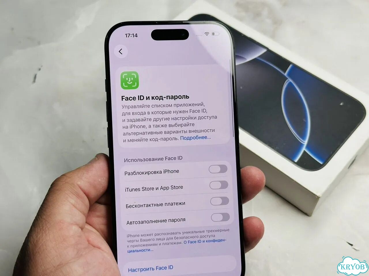 iPhone 16 Pro, 128 ГБ, SIM + eSIM фото 8