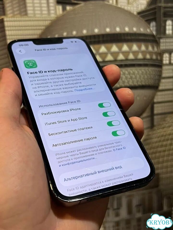 iPhone 13 Pro, 256 ГБ, SIM + eSIM фото 2