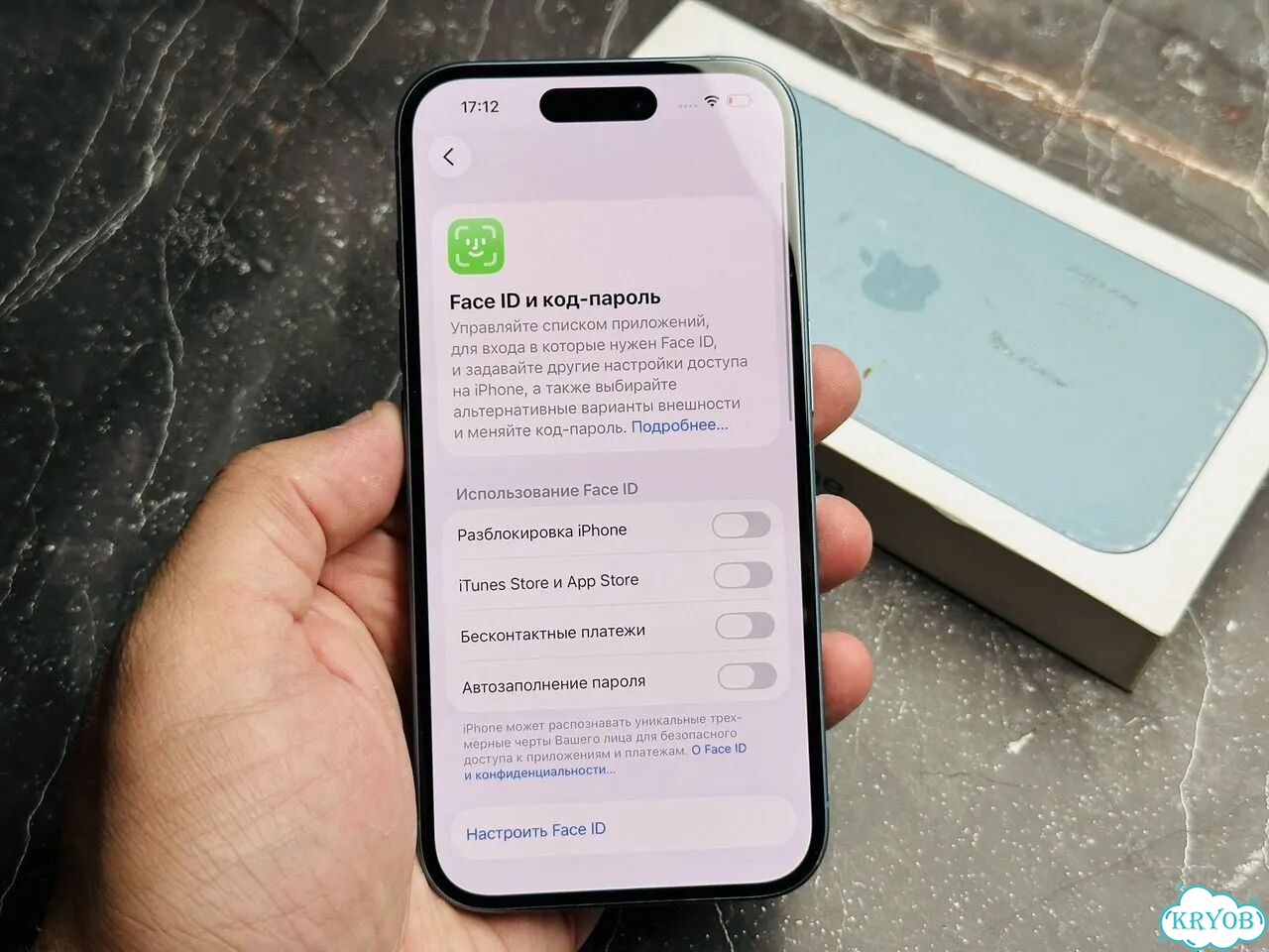 iPhone 16, 256 ГБ, SIM + eSIM фото 8