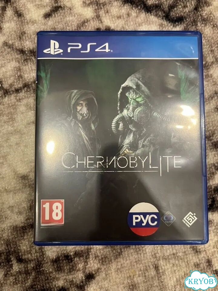 Диски на ps4 Chernobylite фото 1