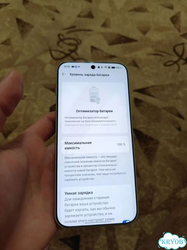 OnePlus 15, 12/256 ГБ фото 3