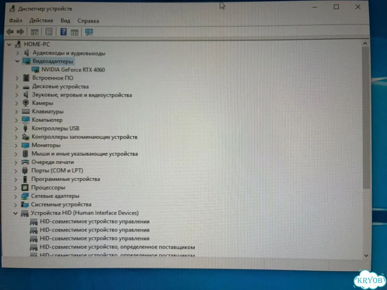 Видеокарта RTX 4060 8gb фото 6