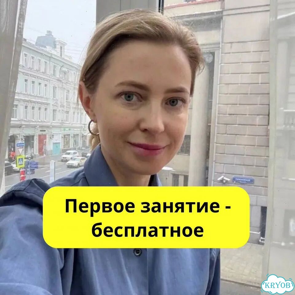 Репетитор по химии 7-11 класс. ОГЭ/ЕГЭ фото 1