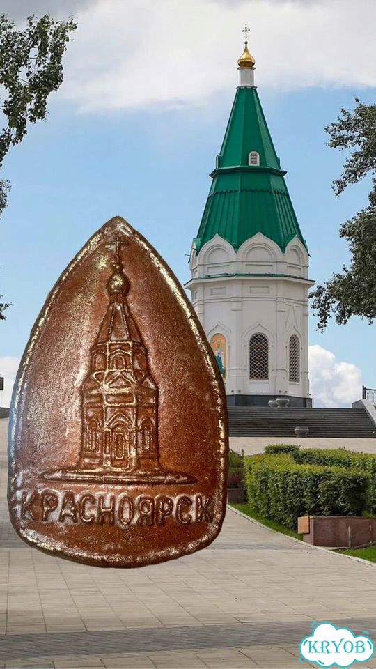 Пряники ручной работы сувениры подарки фото 3