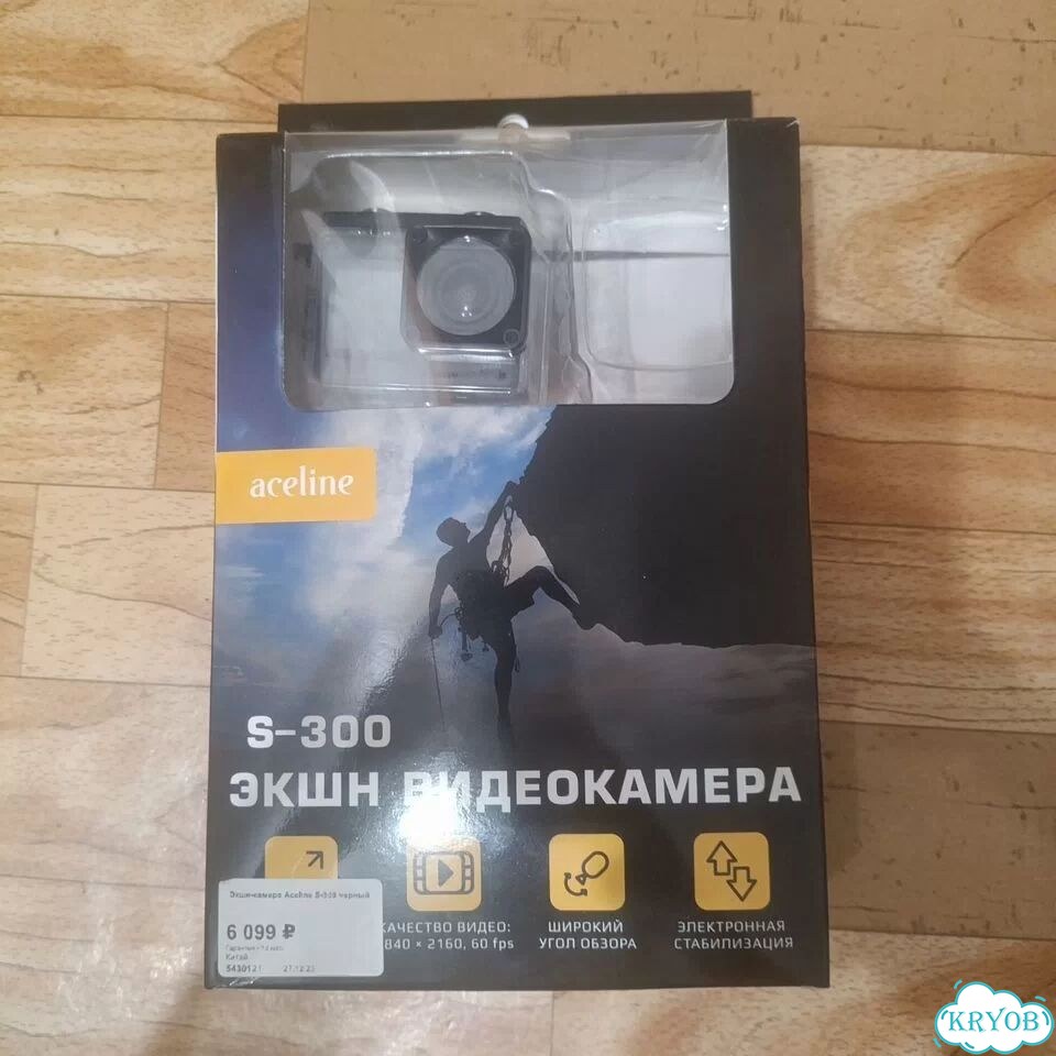 Экшен камера aceline S-300 фото 10