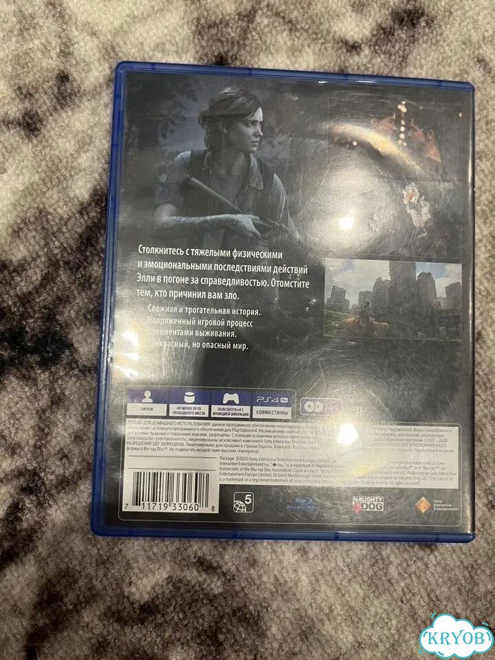Диски на ps4 Одни из нас 2 фото 2