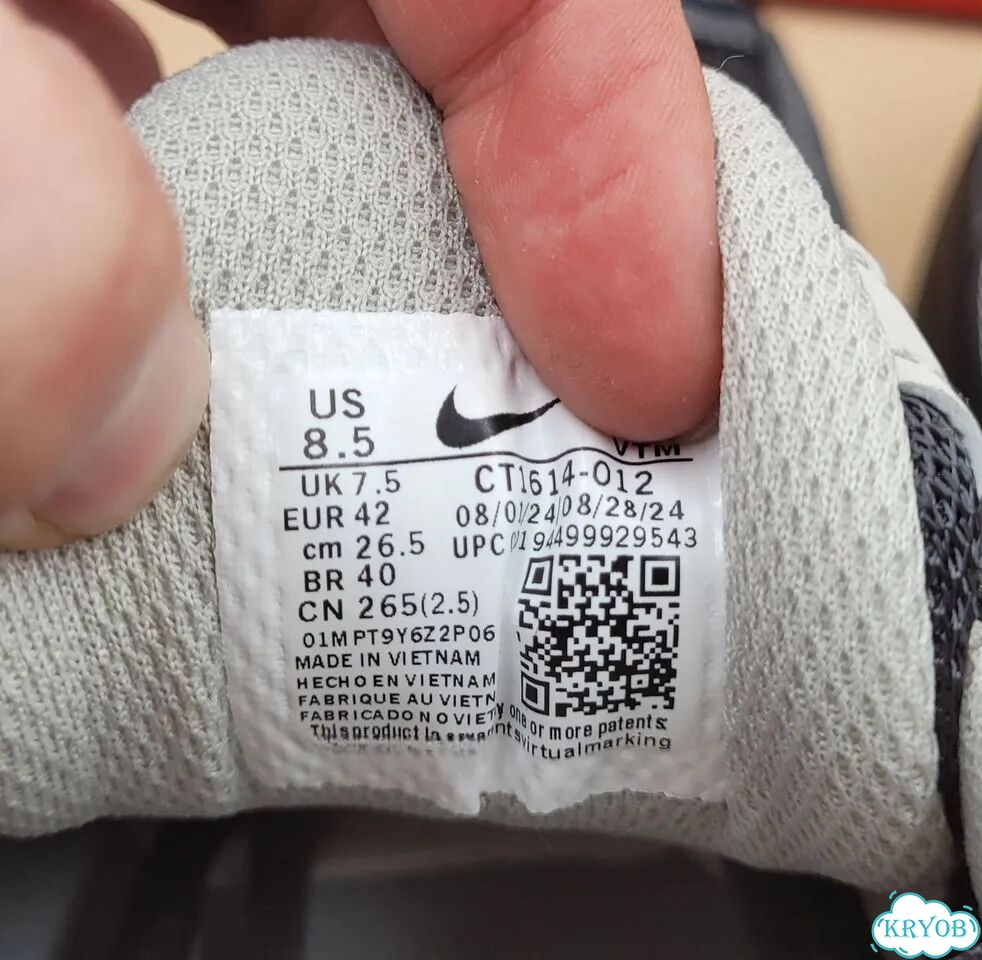 Кроссовки Nike Supreme x air max tailwind 4 Арт.:4547291672 фото 7