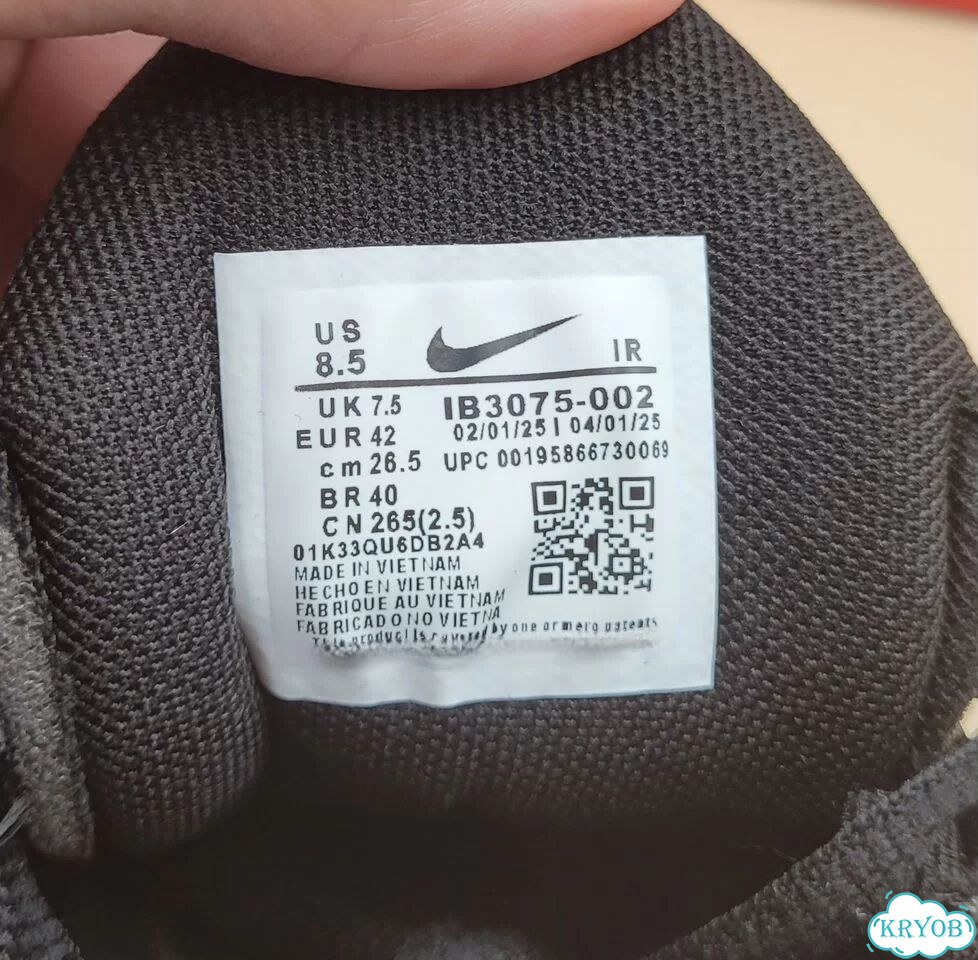 Кроссовки Nike air max Tn Plus Арт.:4666160004 фото 7