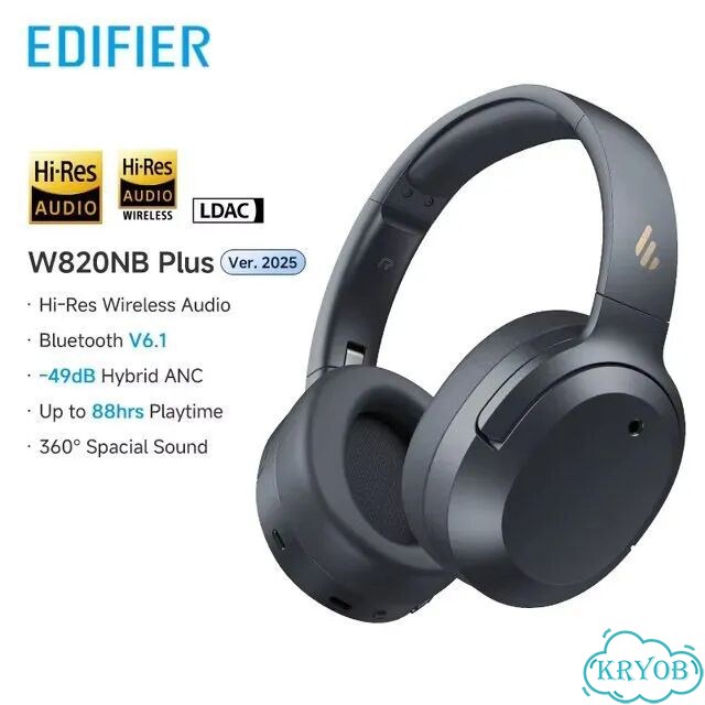 Edifier W820NB Plus + адаптер Bluetooth 6.0 фото 3