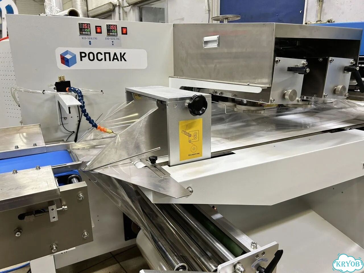 Горизонтальный упаковщик (опция газ+спирт) AGR-700wxse с гарантией и доставкой фото 7