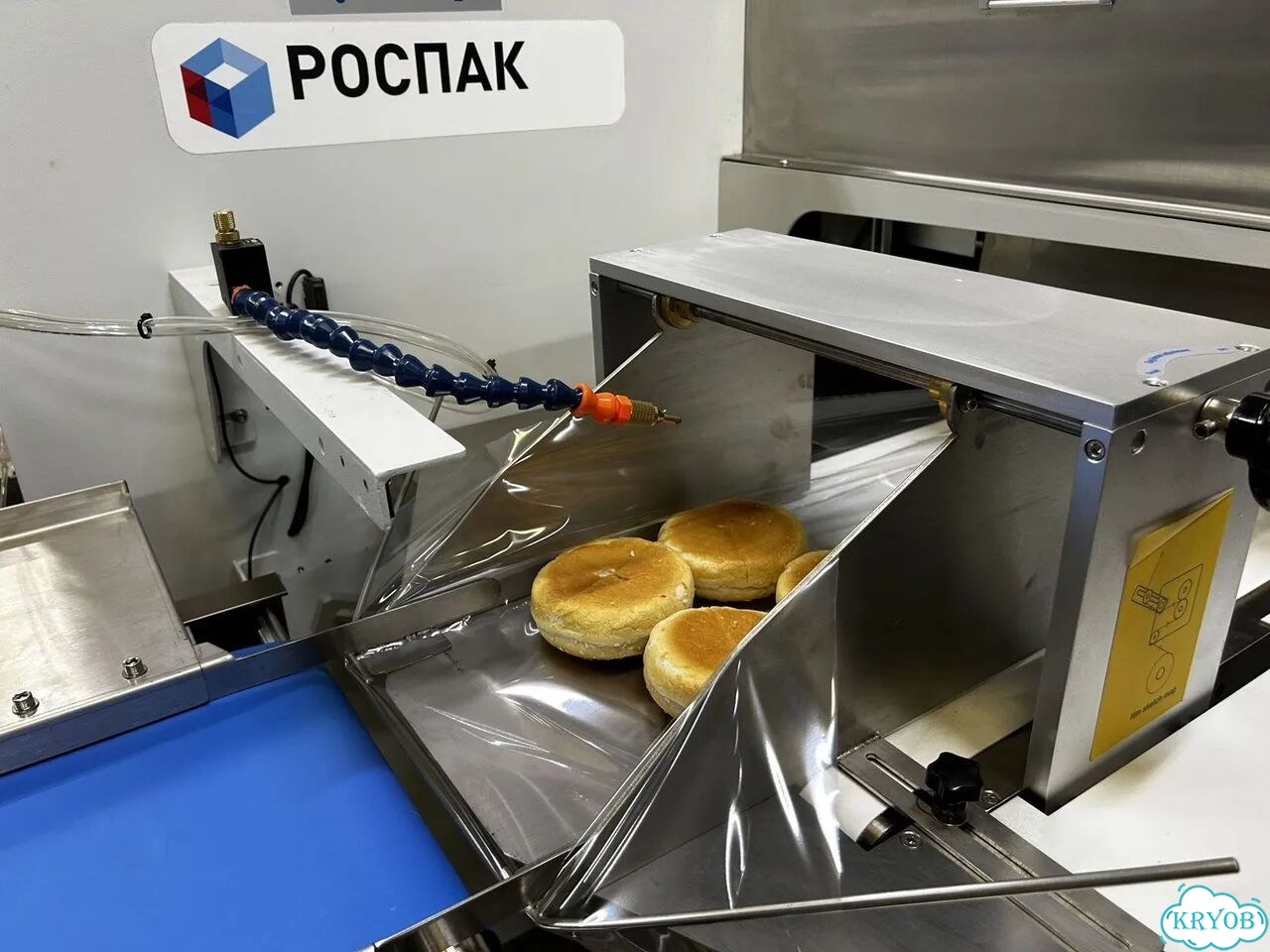 Горизонтальный упаковщик (опция газ+спирт) AGR-700wxse с гарантией и доставкой фото 8