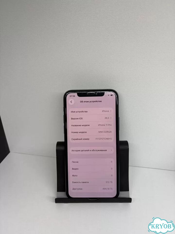iPhone 11 Pro, 512 ГБ, SIM + eSIM фото 2