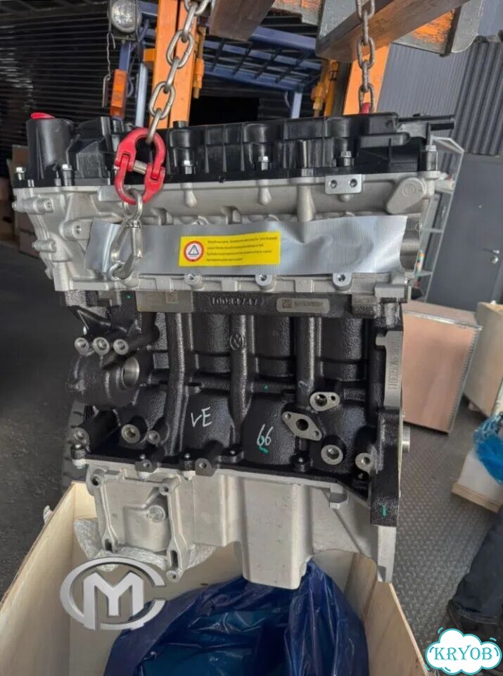 Новый двигатель 15S4G Zotye фото 1