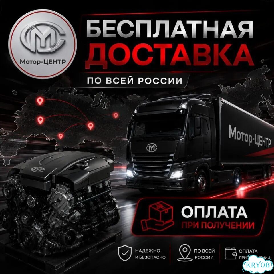Новый двигатель 15S4G Zotye фото 8