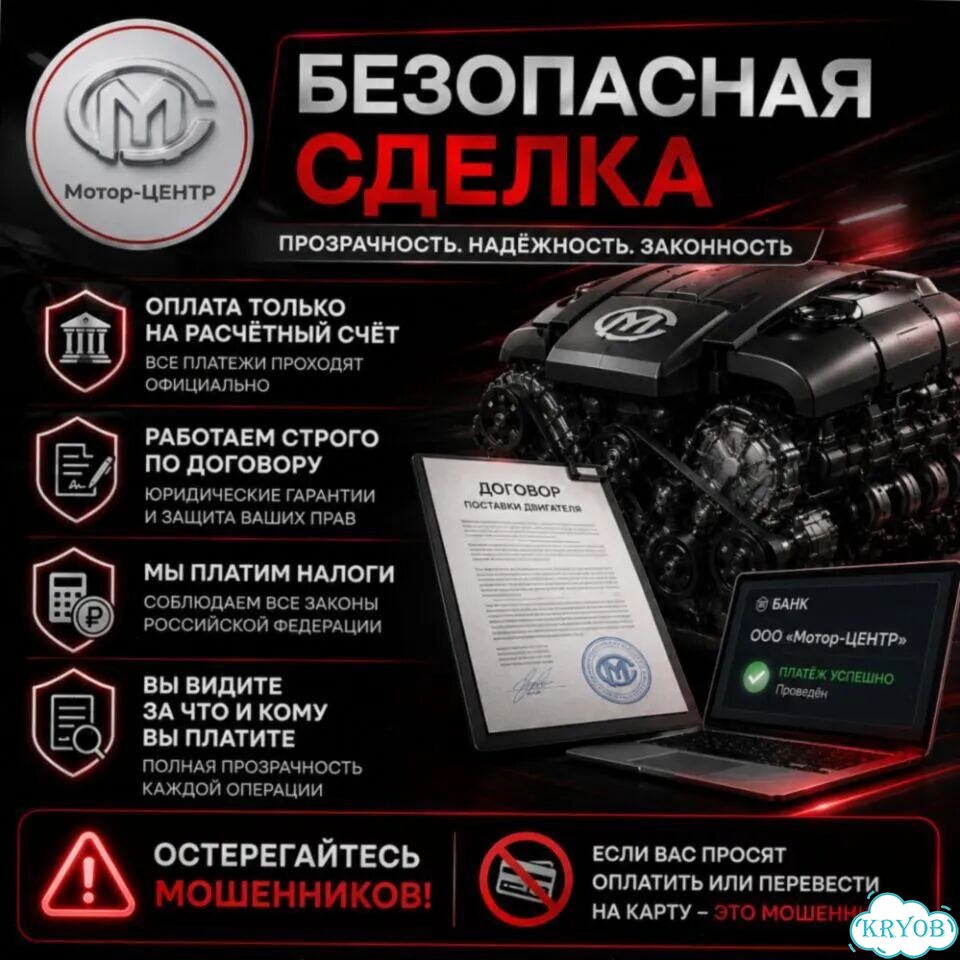 Новый двигатель 15S4G Zotye фото 9