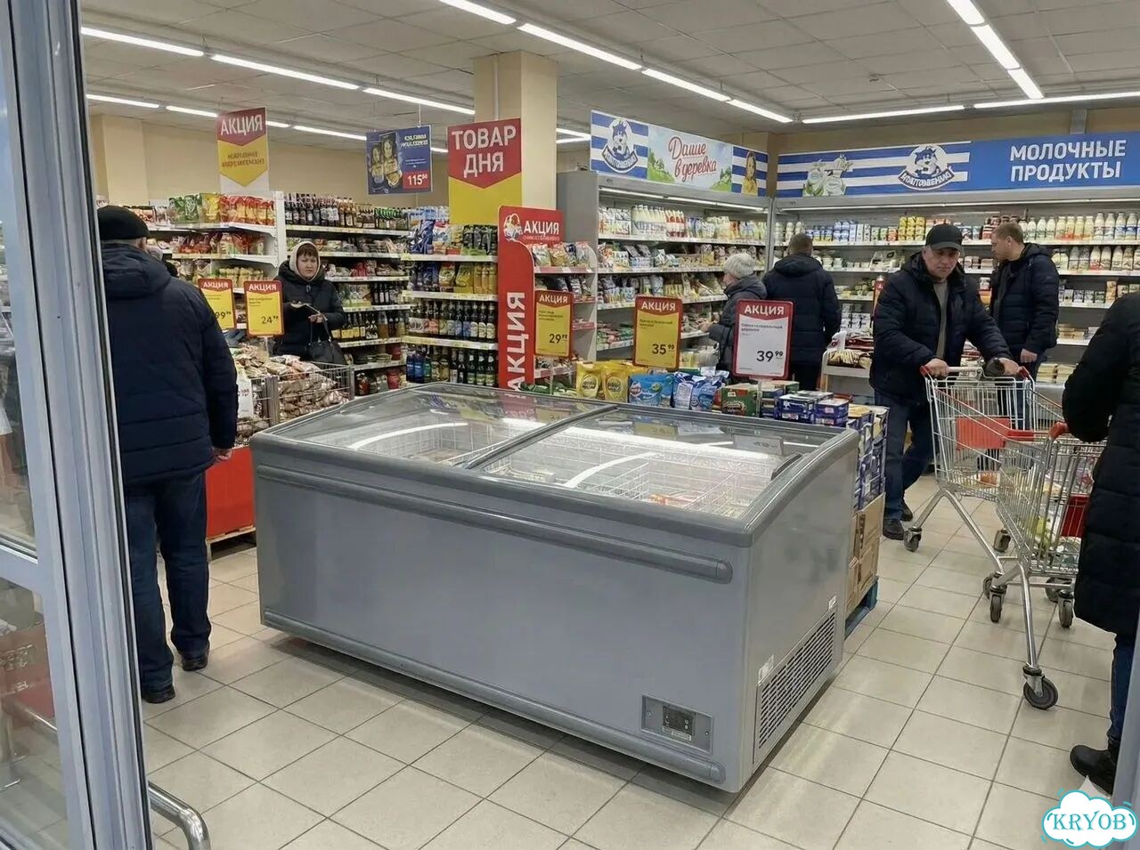 Морозильная бонета с гарантией фото 2