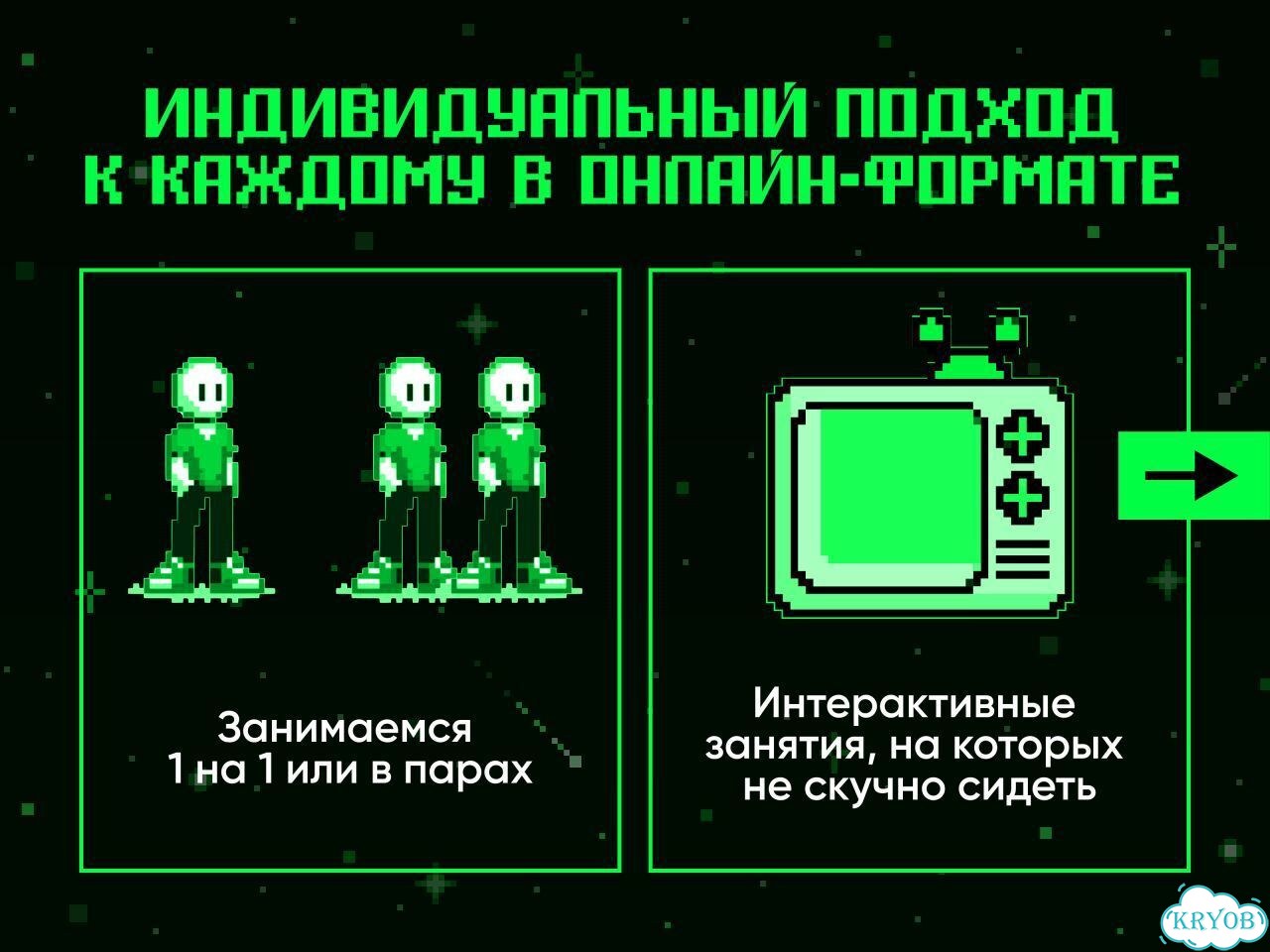 Репетитор по английскому языку 1-11 класс фото 6