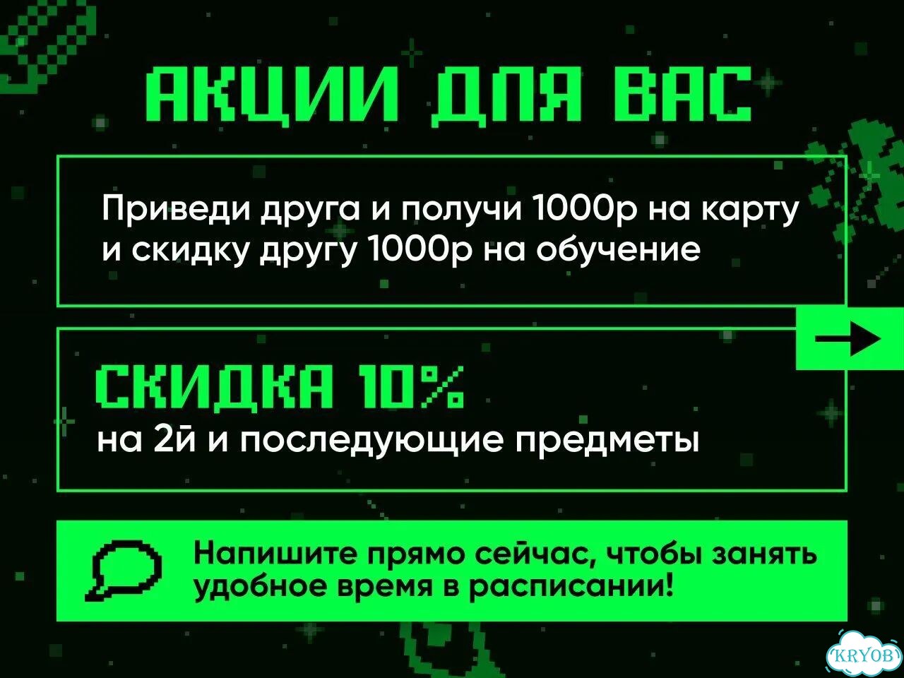 Репетитор по английскому языку 1-11 класс фото 7
