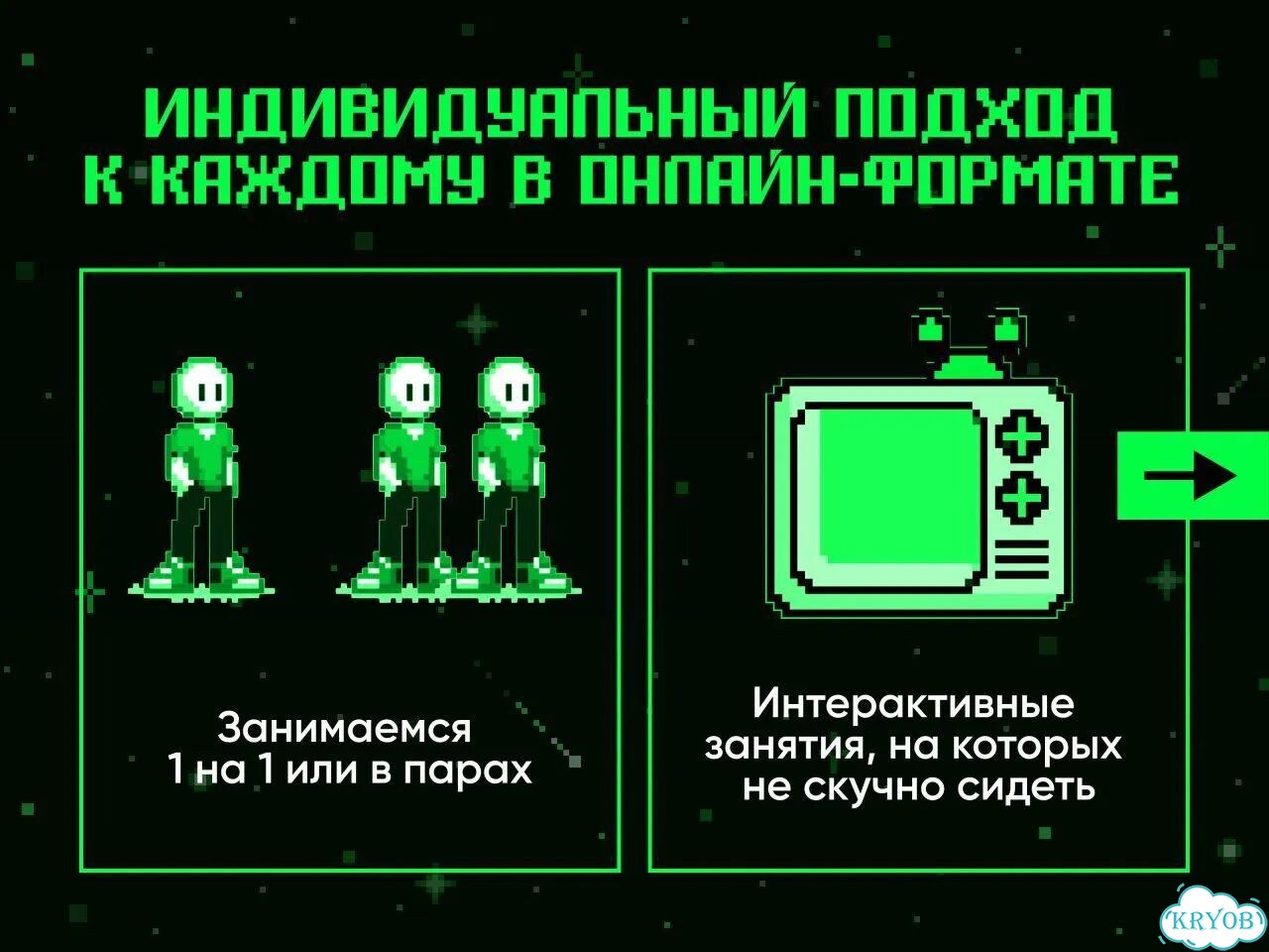 Репетитор по английскому языку 1-11 класс фото 6
