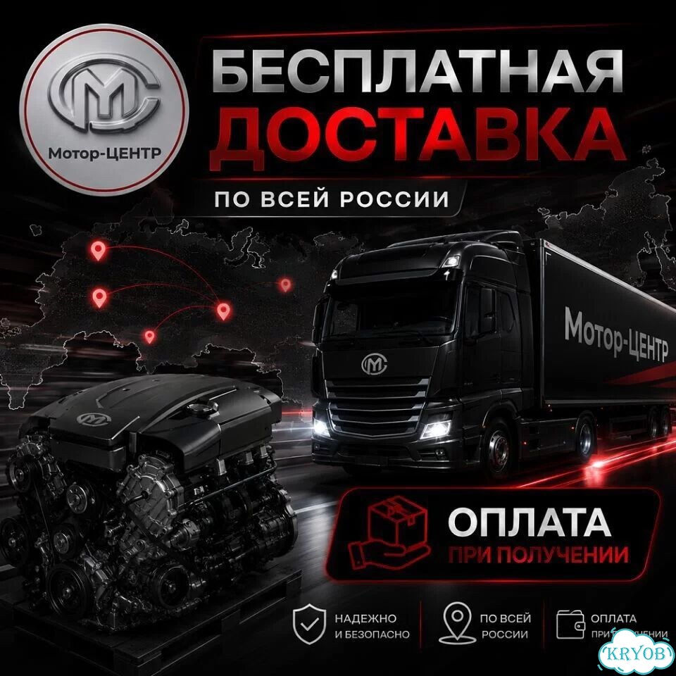 Новый двигатель sqrf4J16 1.6 Chery фото 8