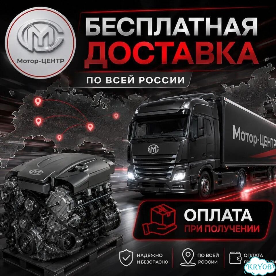 Новый двигатель sqre4G15C Chery фото 7