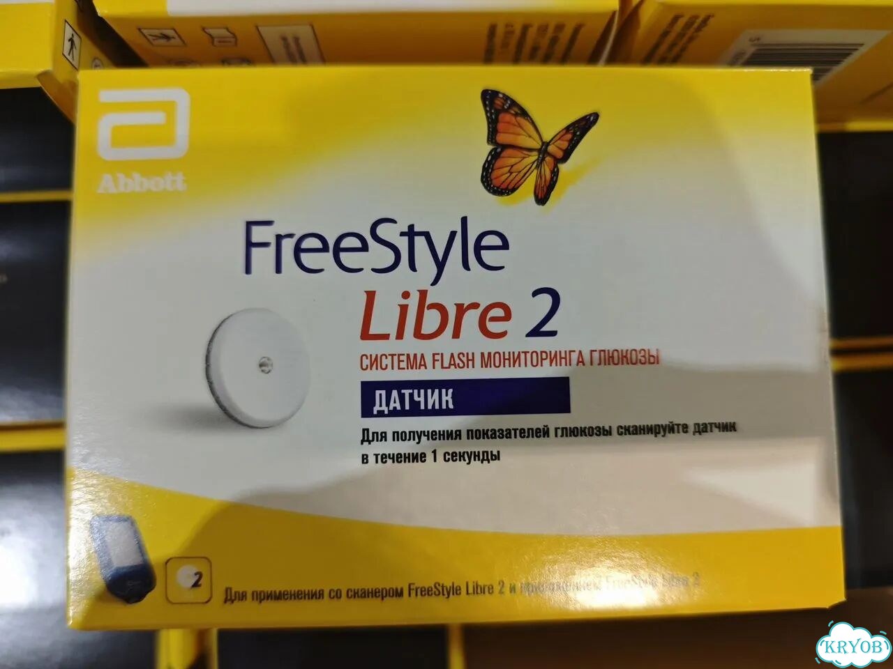 Датчик freestyle либра 2 фото 1