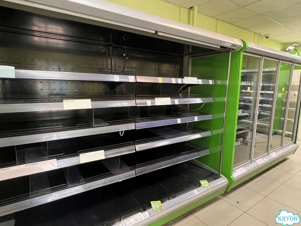 Горка холодильная с гарантией фото 9