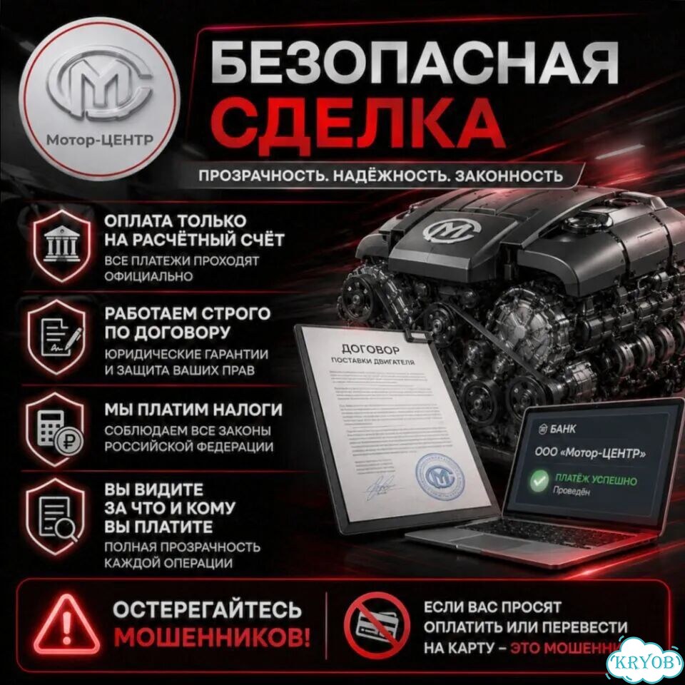 Новый двигатель 4a91 Mitsubishi Lancer фото 9