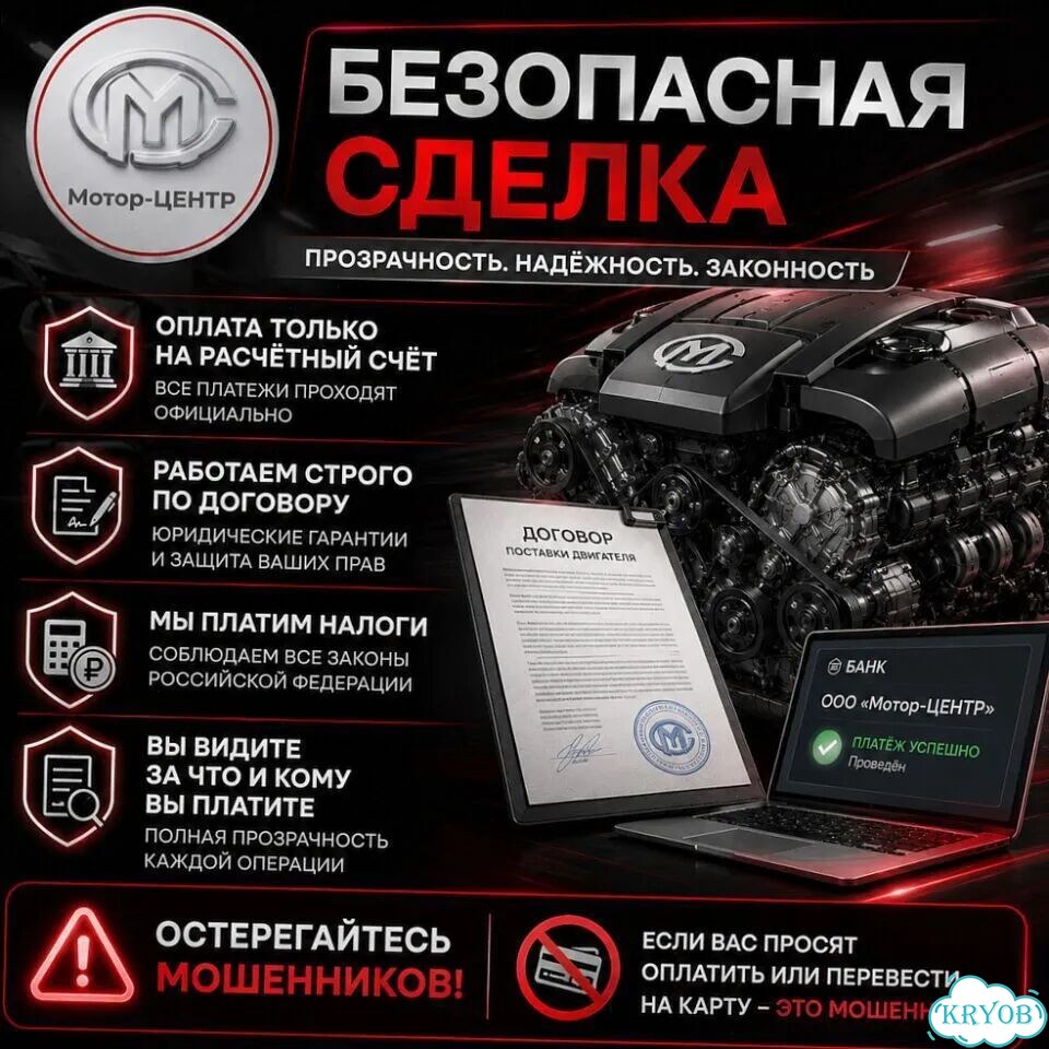 Новый двигатель SQR473F Chery фото 9