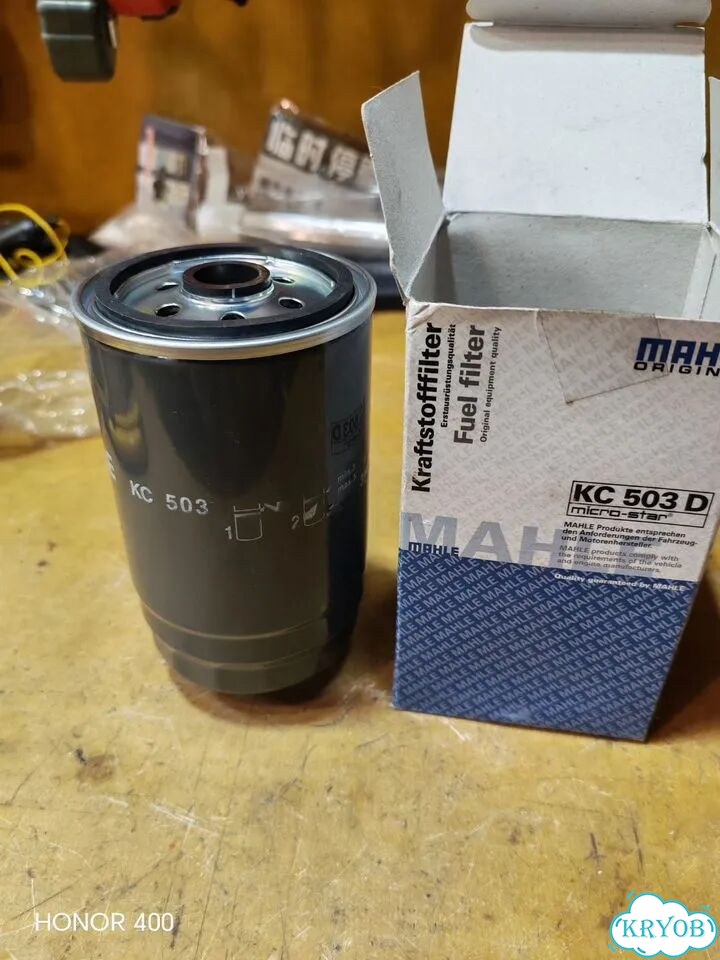 Фильтр топливный mahle KC503D фото 1