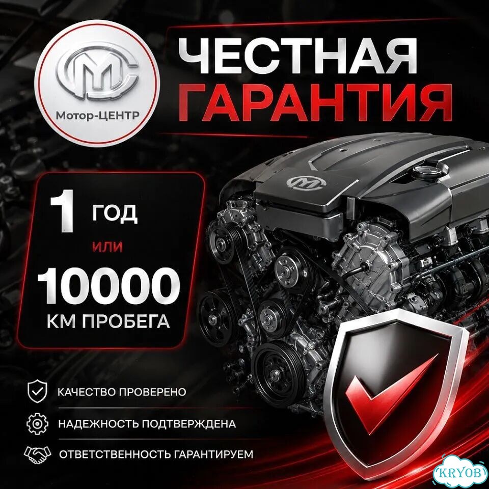 Новый двигатель F18D4 Chevrolet Cruze фото 7